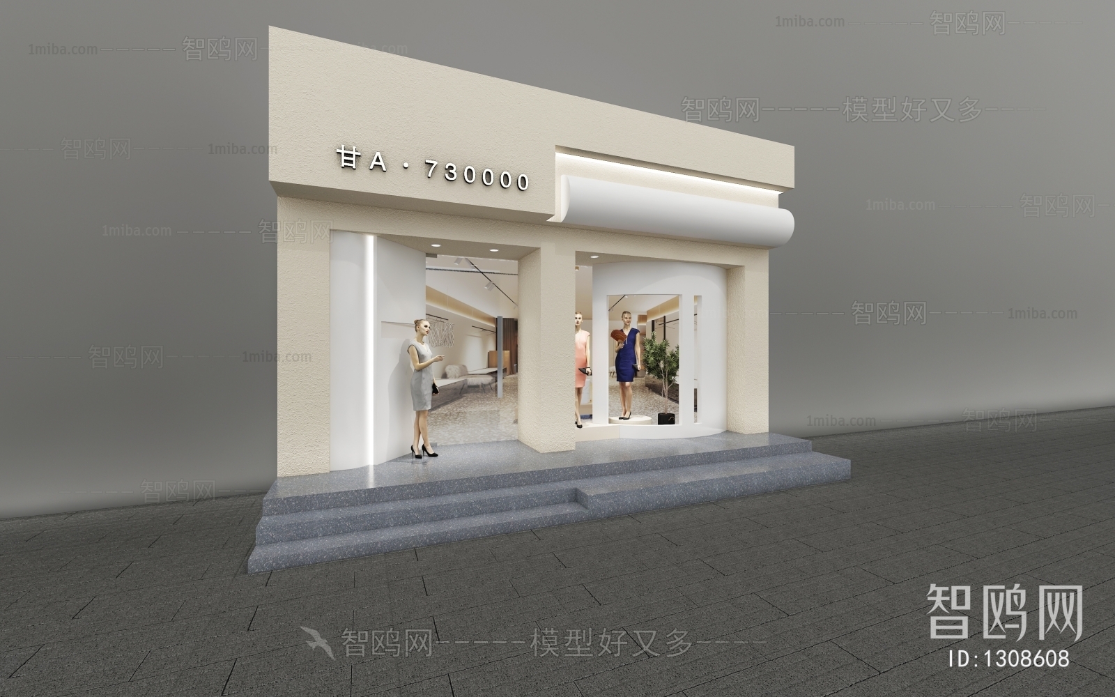 现代服装店门头3d模型下载