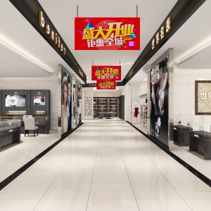 现代商场-模型ID【83225】