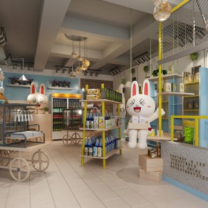现代儿童用品店儿童空间-模型ID【89590】