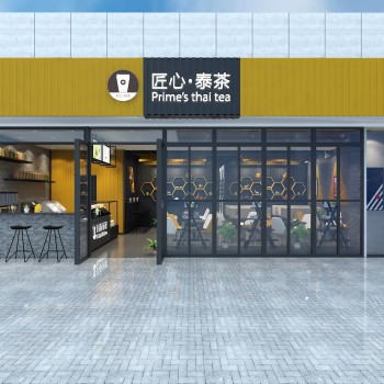 泰式工业运动风格黄色主题奶茶店-模型ID【181110】