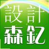 SN钇設計/yhh/jk/zhh-5FDH5HH