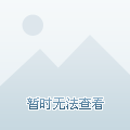 贪睡の猫-3H353