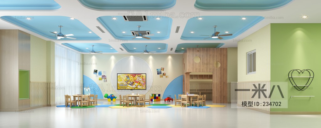 Modern Children's Kindergarten