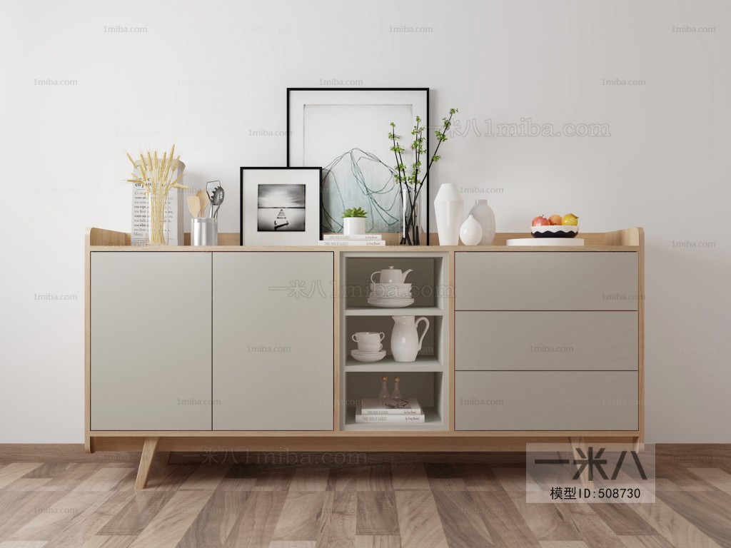 Modern Side Cabinet/Entrance Cabinet