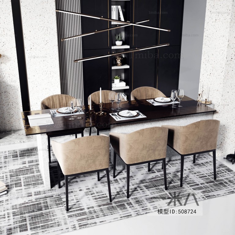 Modern Dining Table And Chairs