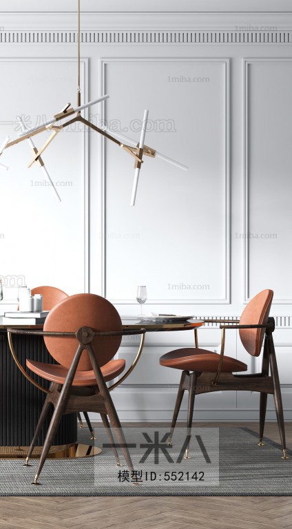 Modern Dining Table And Chairs