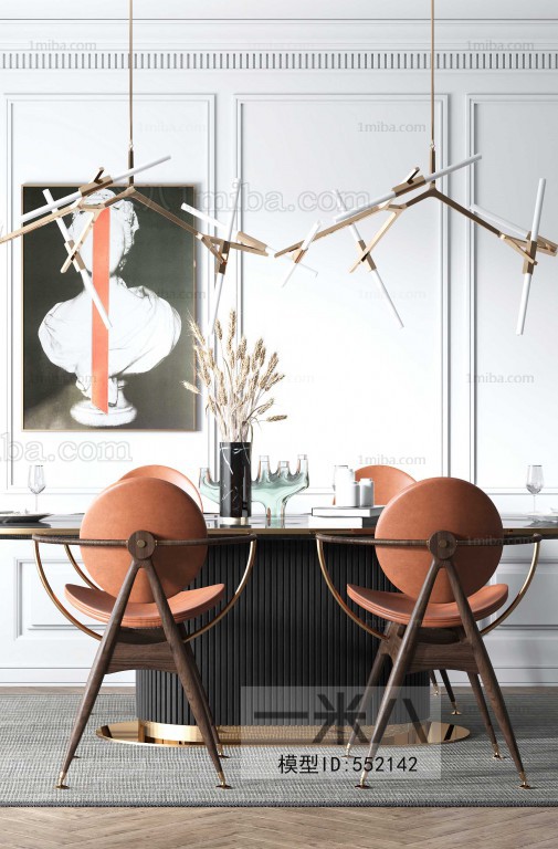 Modern Dining Table And Chairs