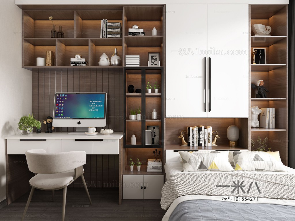 Modern Study Space