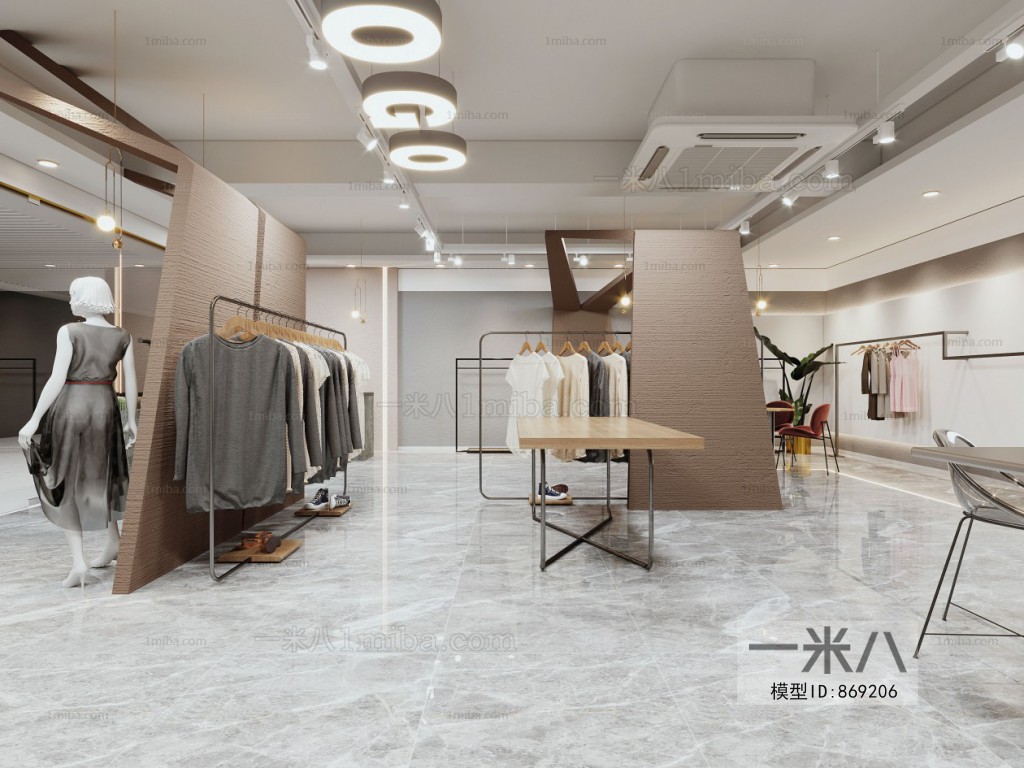 Modern Clothing Store