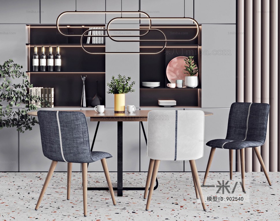 Modern Dining Table And Chairs