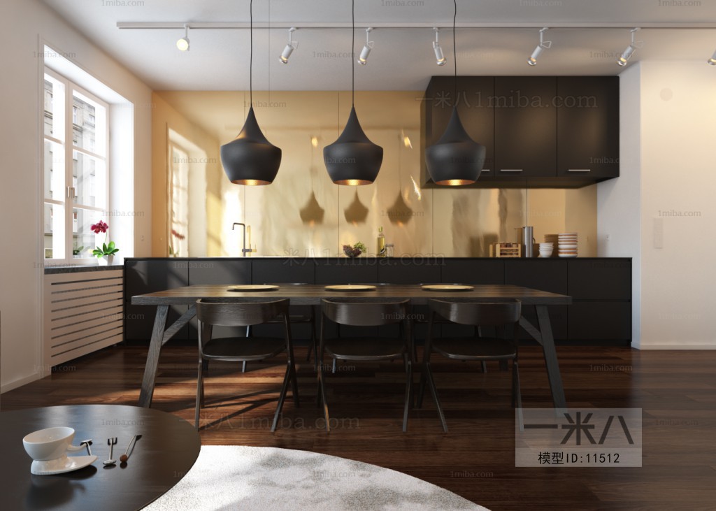 Modern Nordic Style Dining Room