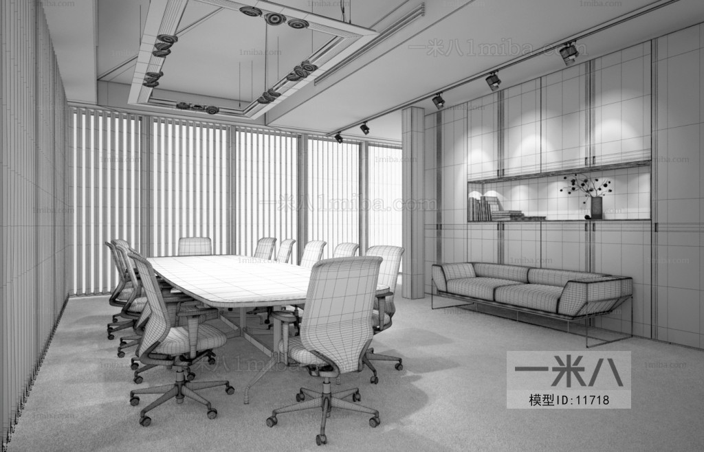 Modern Meeting Room