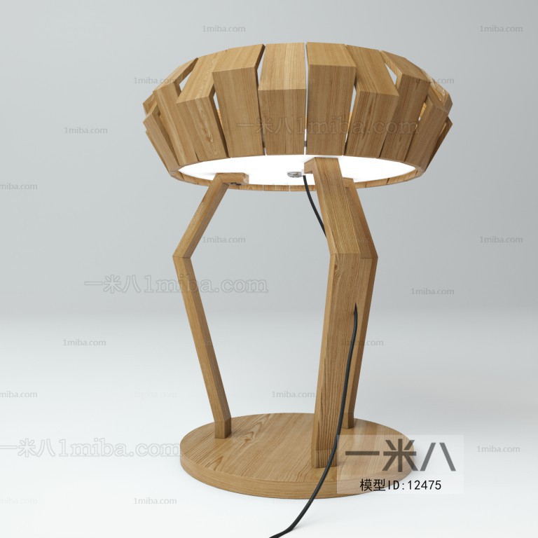 Modern Simple Style Floor Lamp
