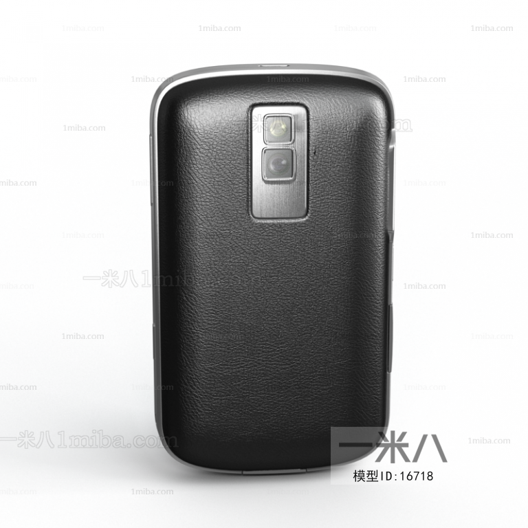 Modern Household Appliances