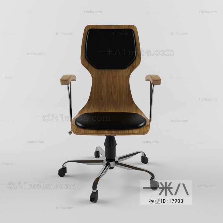 Modern Office Chair