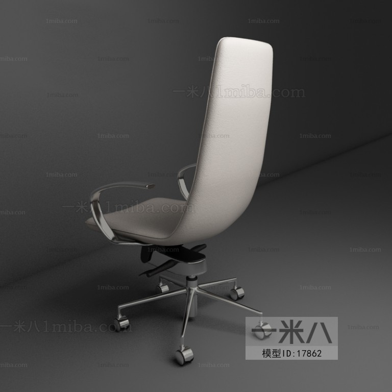 Modern Office Chair