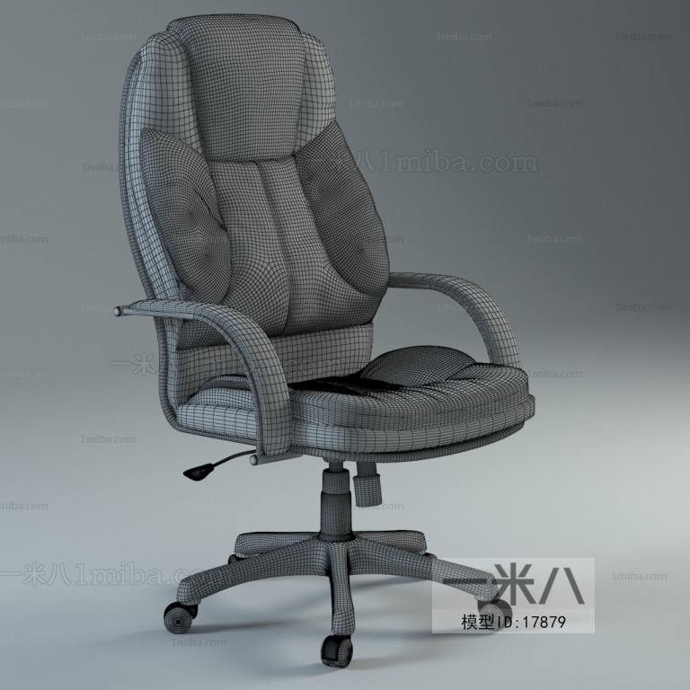 Modern Office Chair