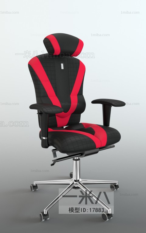 Modern Office Chair