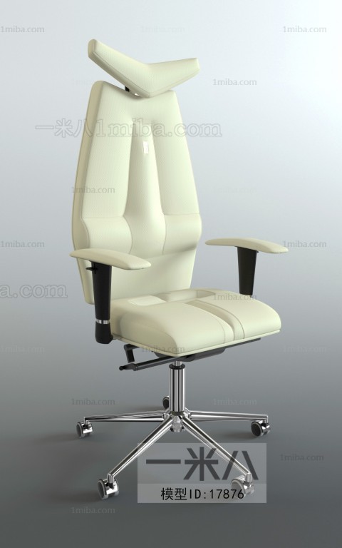 Modern Office Chair