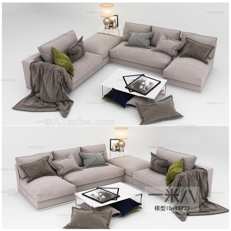 Modern Multi Person Sofa