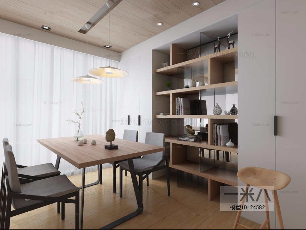 Modern Nordic Style Dining Room