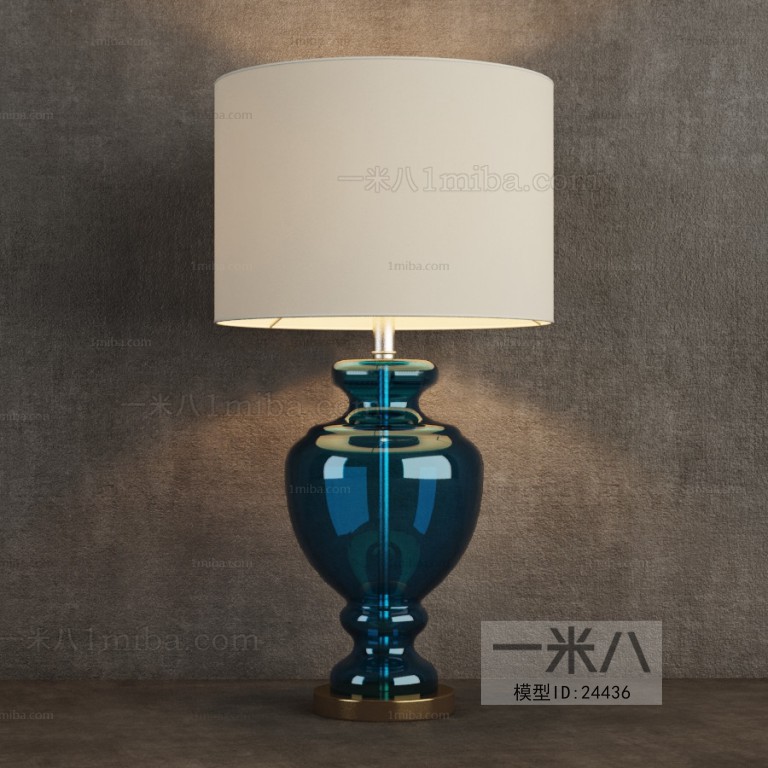 Modern Simple European Style Table Lamp