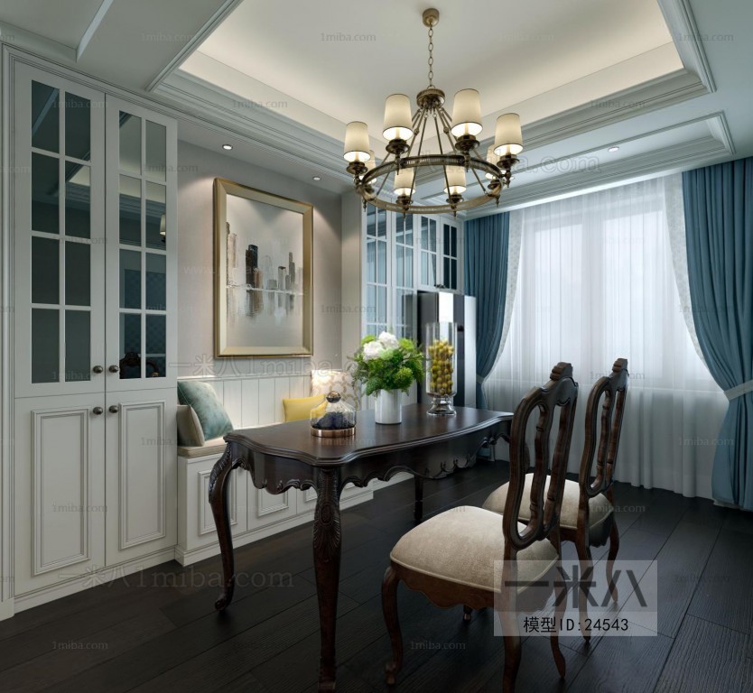 American Style Dining Room