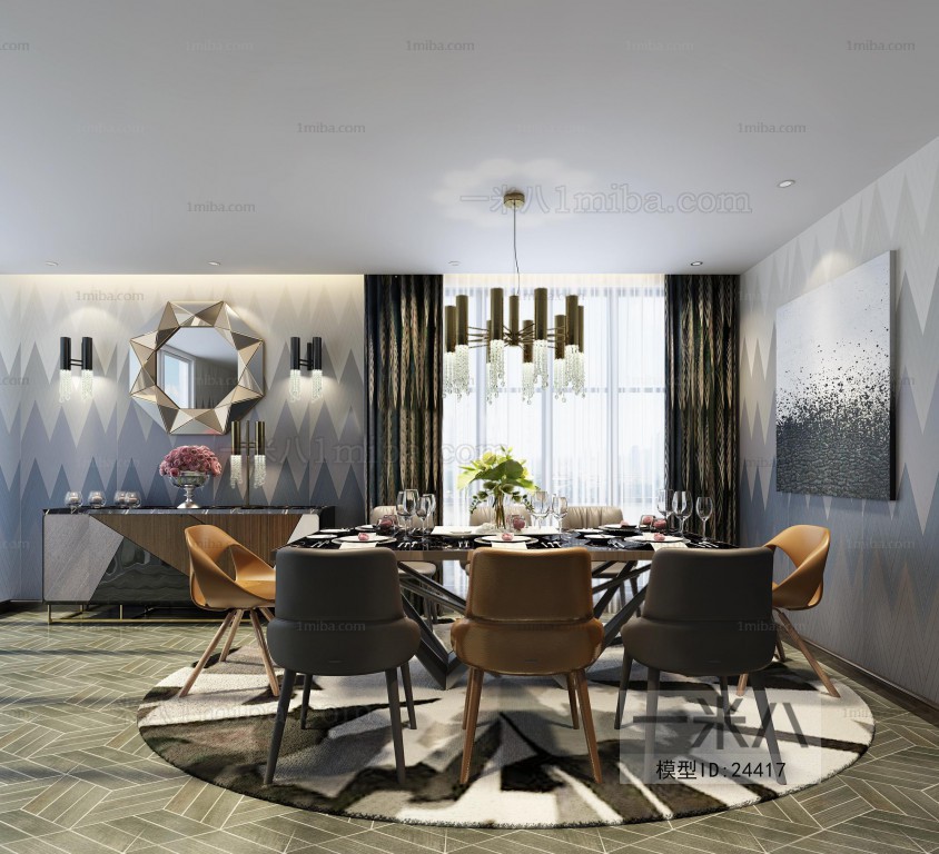 Modern Dining Room