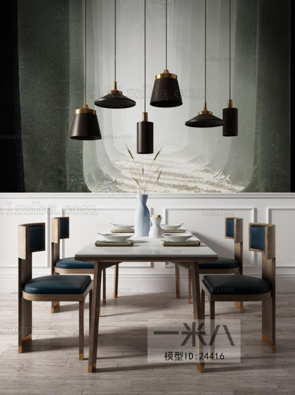 Modern Nordic Style Dining Room