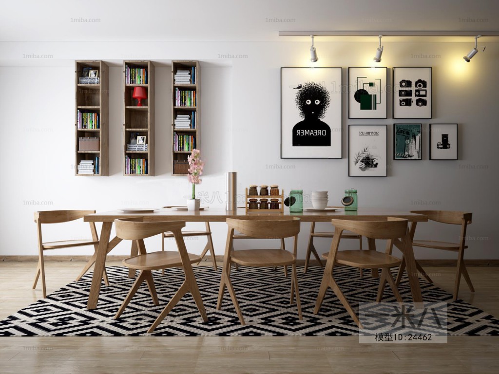 Modern Nordic Style Dining Room