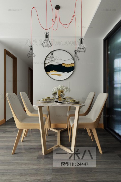 Modern Nordic Style Dining Table And Chairs