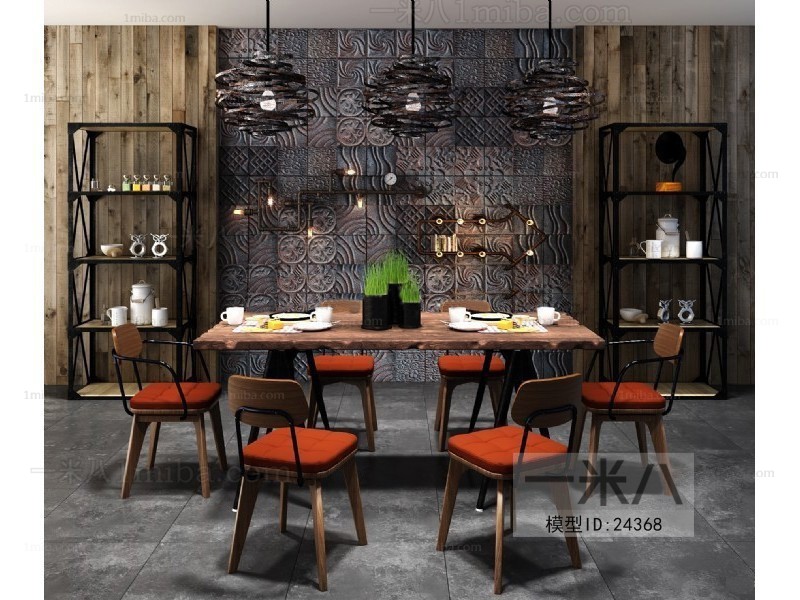 Modern Retro Style Dining Room