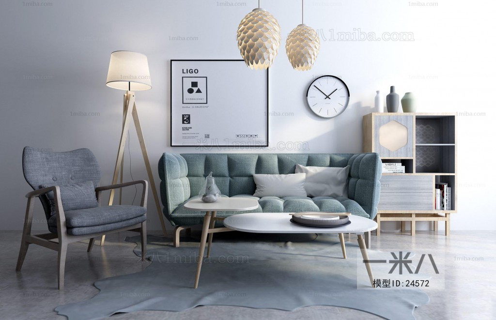 Modern Nordic Style Sofa Combination