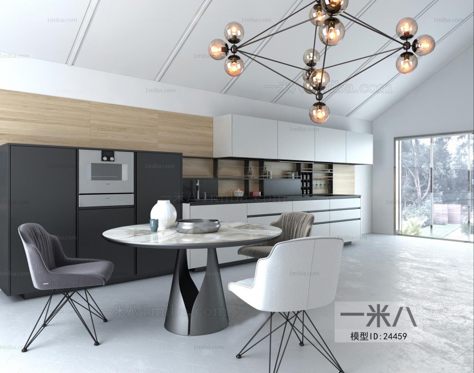 Modern Nordic Style Dining Room