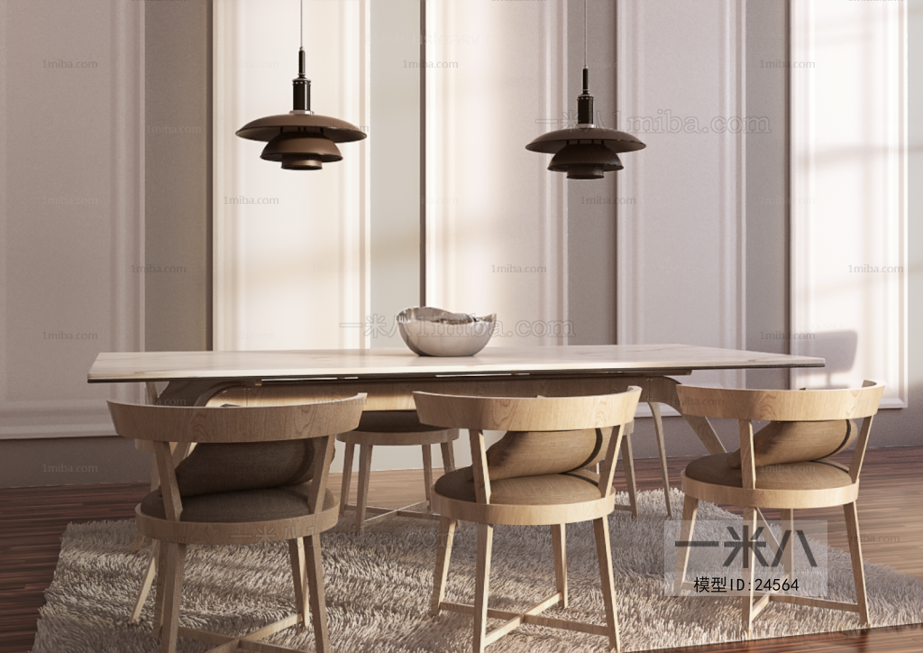 Modern Dining Table And Chairs