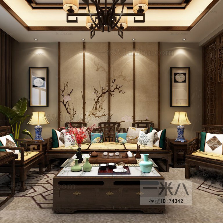 Chinese Style Sofa Combination