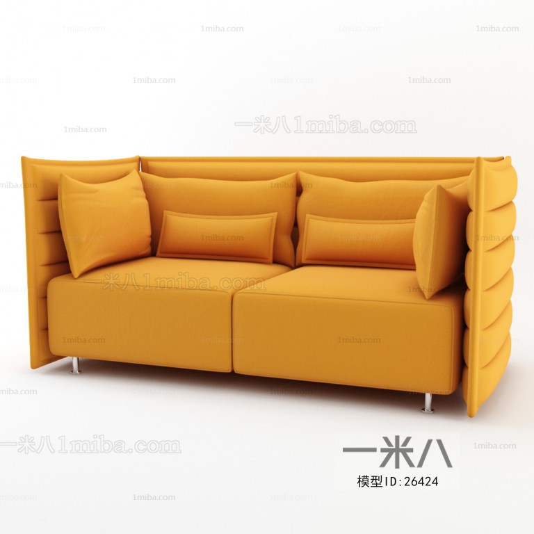 Modern A Sofa For Two