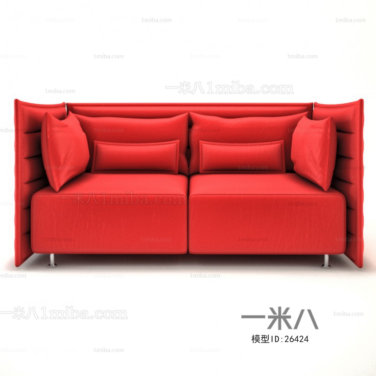 Modern A Sofa For Two