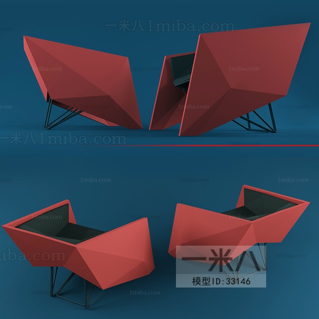 Modern Single Chair