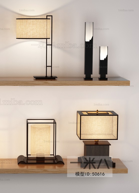 New Chinese Style Table Lamp