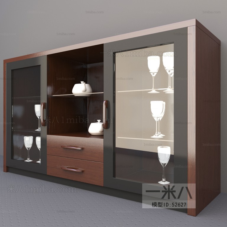 Modern Wine Cabinet