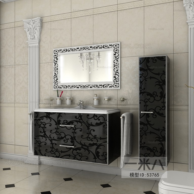 Modern Bathroom Cabinet