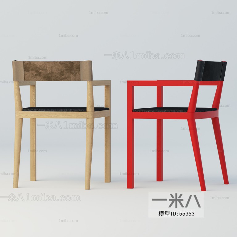 New Chinese Style Single Chair