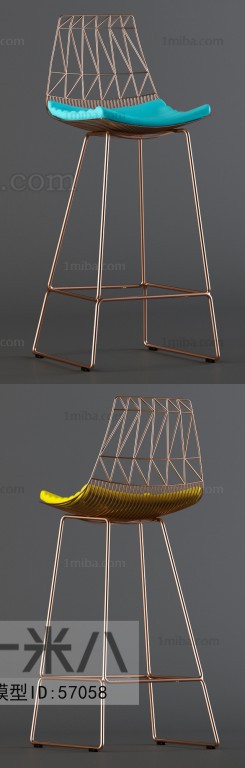 Modern Bar Chair