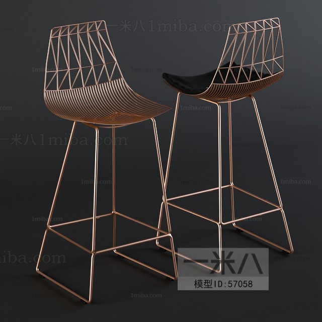 Modern Bar Chair