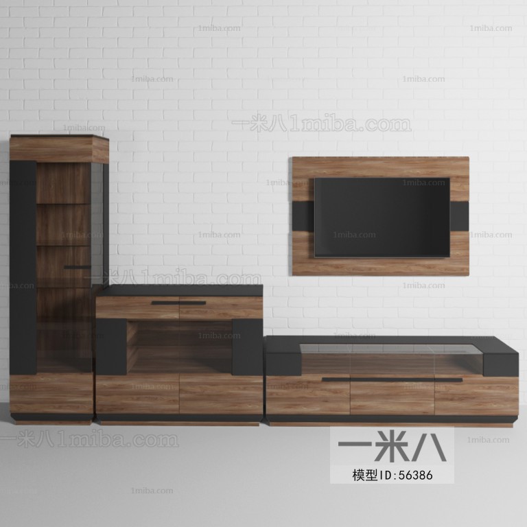 Modern TV Cabinet