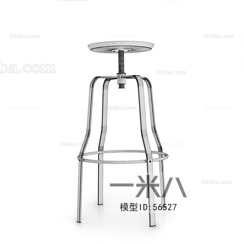 Modern Bar Chair