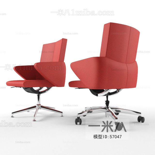 Modern Office Chair