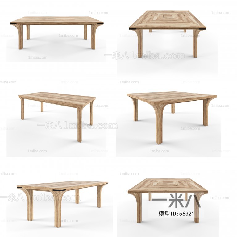 Modern Dining Table