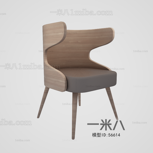 Modern Single Chair